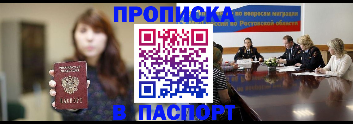 форма 3 в Адыгейске